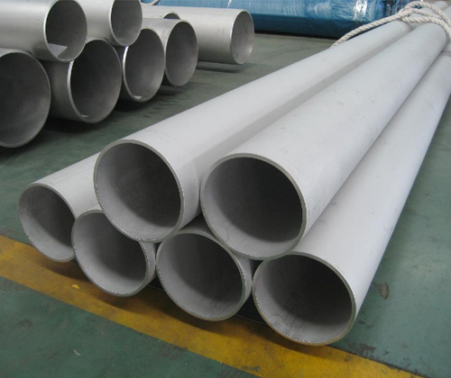 Duplex Steel Pipes